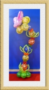 Butterfly Column